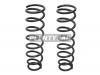 BAIKOR BKCS0240 Пружина подвески (2шт комплект) задняя HONDA CIVIC FERIO 95-00