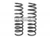 BAIKOR BKCS0245 Пружина подвески (2шт комплект) задняя HYUNDAI I30 11-/KIA CEED 13-
