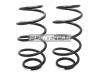 BAIKOR BKCS0260 Пружина подвески (2шт комплект) передняя HYUNDAI SANTA FE 12-