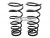 BAIKOR BKCS0261 Пружина подвески (2шт комплект) задняя TOYOTA HIGHLANDER XU40 10-13