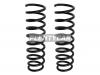 BAIKOR BKCS0266 Пружина подвески (2шт комплект) задняя HYUNDAI I30 12-13