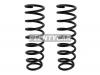 BAIKOR BKCS0270 Пружина подвески (2шт комплект) задняя MITSUBISHI OUTLANDER 2WD 12-15