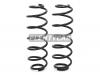 BAIKOR BKCS0295 Пружина подвески (2шт комплект) задняя FORD FUSION 02-12
