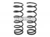 BAIKOR BKCS0296 Пружина подвески (2шт комплект) задняя SUBARU IMPREZA 08-12