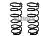 BAIKOR BKCS0302 Пружина подвески (2шт комплект) задняя NISSAN ALMERA 00-06