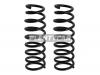 BAIKOR BKCS0314 Пружина подвески (2шт комплект) задняя KIA CEED 07-