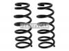 BAIKOR BKCS0316 Пружина подвески (2шт комплект) задняя SUBARU LEGACY OUTBACK 09-12