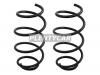 BAIKOR BKCS0317 Пружина подвески (2шт комплект) передняя KIA CEED 12-18/HYUNDAI I30 12-