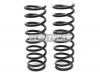 BAIKOR BKCS0319 Пружина подвески (2шт комплект) задняя SUZUKI ESCUDO TD01W 1.6 5D 90-95