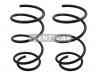 BAIKOR BKCS0320 Пружина подвески (2шт комплект) передняя SUBARU IMPREZA 08-11