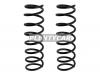 BAIKOR BKCS0323 Пружина подвески (2шт комплект) задняя BMW 5-SERIES E6# 02-10
