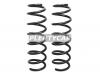 BAIKOR BKCS0332 Пружина подвески (2шт комплект) передняя BMW 5-SERIES F10 09-16/TOURING F11 09-17