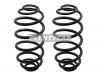 BAIKOR BKCS0333 Пружина подвески (2шт комплект) задняя OPEL ASTRA H WGN 04-14