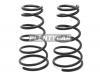 BAIKOR BKCS0338 Пружина подвески (2шт комплект) задняя TOYOTA CAMRY/VISTA SV32 90-94