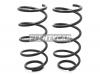 BAIKOR BKCS0340 Пружина подвески (2шт комплект) передняя MAZDA 3 09-13