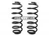 BAIKOR BKCS0343 Пружина подвески (2шт комплект) задняя VOLKSWAGEN PASSAT B7 10-15