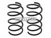 BAIKOR BKCS0344 Пружина подвески (2шт комплект) передняя TOYOTA COROLLA/FIELDER 01-