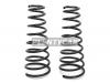 BAIKOR BKCS0352 Пружина подвески (2шт комплект) передняя NISSAN BLUEBIRD EU14 96-