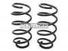 BAIKOR BKCS0356 Пружина подвески (2шт комплект) передняя KIA SORENTO II XM 09-