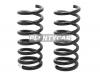 BAIKOR BKCS0382 Пружина подвески (2шт комплект) задняя NISSAN SERENA C24 99-05