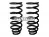 BAIKOR BKCS0387 Пружина подвески (2шт комплект) передняя HYUNDAI SONATA 05-10