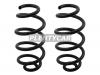 BAIKOR BKCS0440 Пружина подвески (2шт комплект) задняя NISSAN PULSAR 90-94/SUNNY 90-00 4WD