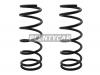 BAIKOR BKCS0444 Пружина подвески (2шт комплект) задняя NISSAN SUNNY B14/PULSAR N15/PRESEA R11