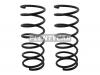 BAIKOR BKCS0454 Пружина подвески (2шт комплект) задняя TOYOTA DUET/DAIHATSU STORIA/SIRION 98-00 2WD