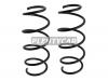 BAIKOR BKCS0506 Пружина подвески (2шт комплект) передняя TOYOTA NOAH/VOXY 07-10 2WD/4WD
