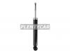 BAIKOR BKSA0029 Амортизатор задний INFINITI FX35 08- LH=RH
