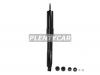 BAIKOR BKSA0052 Амортизатор задний TOYOTA LAND CRUISER 80 90-98 LH=RH