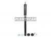 BAIKOR BKSA0121 Амортизатор задний HONDA FIT 07-/INSIGHT 09- LH=RH