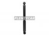 BAIKOR BKSA0130 Амортизатор задний MAZDA 6 08-14 LH=RH