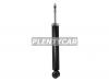 BAIKOR BKSA0149 Амортизатор задний NISSAN MURANO 51 4WD 13-16 LH=RH
