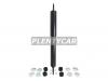 BAIKOR BKSA0189 Амортизатор передний TOYOTA LAND CRUISER 80/105/MMC DELICA 94-06 LH=RH