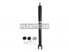 BAIKOR BKSA0253 Амортизатор задний FORD EXPLORER 10-16 LH=RH