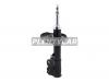 BAIKOR BKSAF0091 Стойка передняя MITSUBISHI LANCER 92-00/COLT 92-96 RH