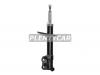 BAIKOR BKSAF0348 Стойка передняя TOYOTA COROLLA II/CORSA/CYNOS/STARLET/RAUM 94-03 RH