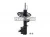 BAIKOR BKSAF0462 Стойка передняя NISSAN PATHFINDER 13-/MURANO 15- RH