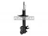 BAIKOR BKSAF0564 Стойка передняя NISSAN PRIMERA 90-98 RH