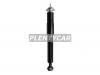 BAIKOR BKSAR0009 Амортизатор задний MERCEDES S-CLASS W140 91-98 LH=RH