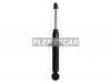 BAIKOR BKSAR0013 Стойка задняя NISSAN AVENIR/BLUEBIRD/SYLPHY/PRIMERA/PULSAR/PRESEA/SUNNY/OPEL AGILA 95-06 LH=RH