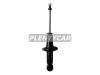 BAIKOR BKSAR0017 Стойка задняя SUBARU LEGACY BL / BP 03- LH=RH