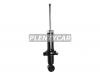 BAIKOR BKSAR0051 Стойка задняя HONDA STREAM 00-06 LH=RH