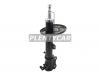 BAIKOR BKSAR0088 Стойка задняя TOYOTA HARRIER/LEXUS RX300/KLUGER/HIGHLANDER 98-07 4WD RH
