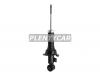 BAIKOR BKSAR0106 Стойка задняя HONDA CR-V RE# 07- LH=RH