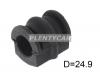 BAIKOR BKSB0009 Втулка стабилизатора Nissan Primera 01-08 / X-Trail 00-07