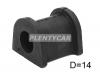 BAIKOR BKSB0030 Втулка стабилизатора Mitsubishi Eclipse 05-11 / Galant 03-12
