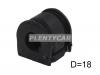 BAIKOR BKSB0067 Втулка стабилизатора Nissan Terrano 14-22 / Renault Duster 10-21 / Kaptur 16-20