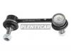 BAIKOR BKSL0005 Тяга стабилизатора заднего HONDA ACCORD/TORNEO/AVANCIER/INSPIRE/SABER 98- 2WD LH